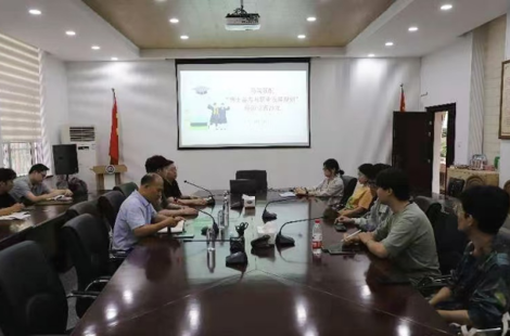 马克思主义学院举办“马院领航—博士备考与职业发展规划” 经验交流沙龙活动