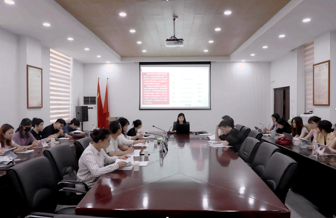 学术讲座.png