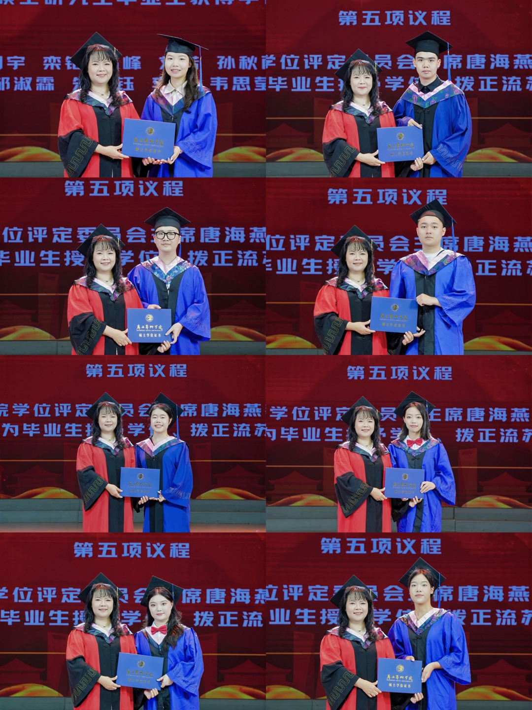 0325717db7e18d99db492dc1aeae5a57.jpeg