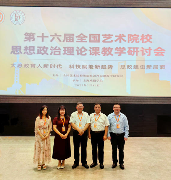 合影_副本1.jpg