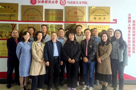 ​马克思主义学院教师赴江西开展调研考察