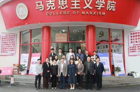 广西科技师范学院马克思主义学院领导一行赴我院开展党建工作专题调研交流