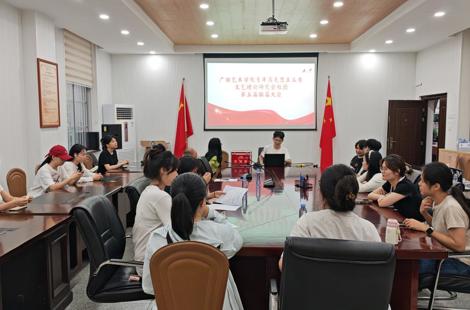 薪火相传守初心，赓续前行担使命 ——广西艺术学院青年马克思主义者文艺理论研究会第五次社团换届大会顺利召开