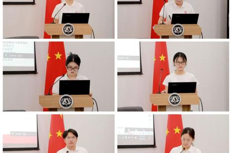 马克思主义学院举行2024级硕士研究生学位论文开题报告会