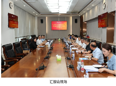 2026年全区高校思想政治理论课教学巡察组到我校开展教学巡察暨听课指导工作